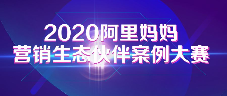 新澳精准资料,新澳精准资料，探索精准数据的力量与未来