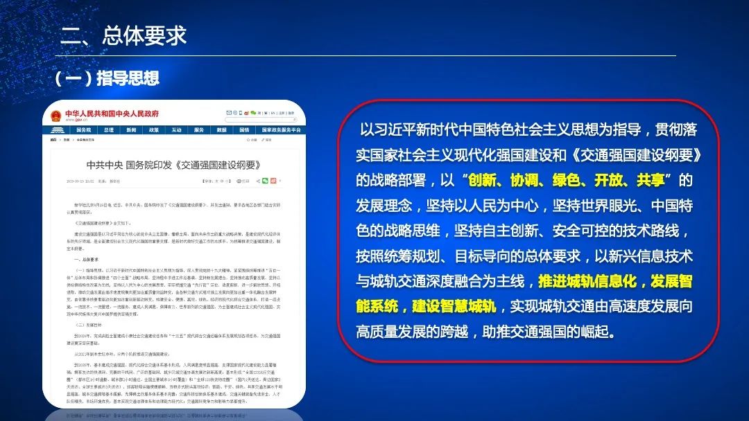 管家婆的资料一肖中特985期,管家婆的资料一肖中特，解读第985期的独特魅力与关键信息