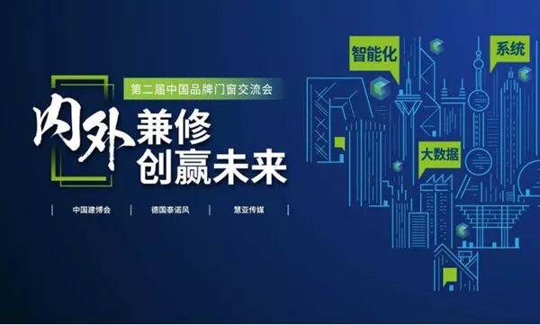 2024年澳门今晚开码料,澳门今晚开码料——探寻未来的幸运之门