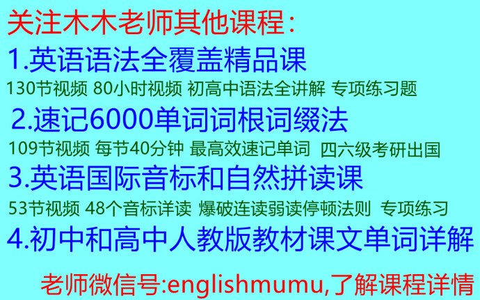 澳门先知免费资料大全,澳门先知免费资料大全，探索与解析