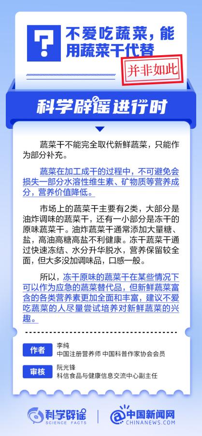 7777788888精准新传真使用方法,掌握精准新传真使用方法，轻松应对商务沟通挑战——以数字7777788888为中心的操作指南