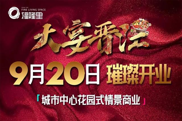 2024新澳门王中王正版,探索新澳门王中王正版，未来之星的璀璨光芒（2024展望）