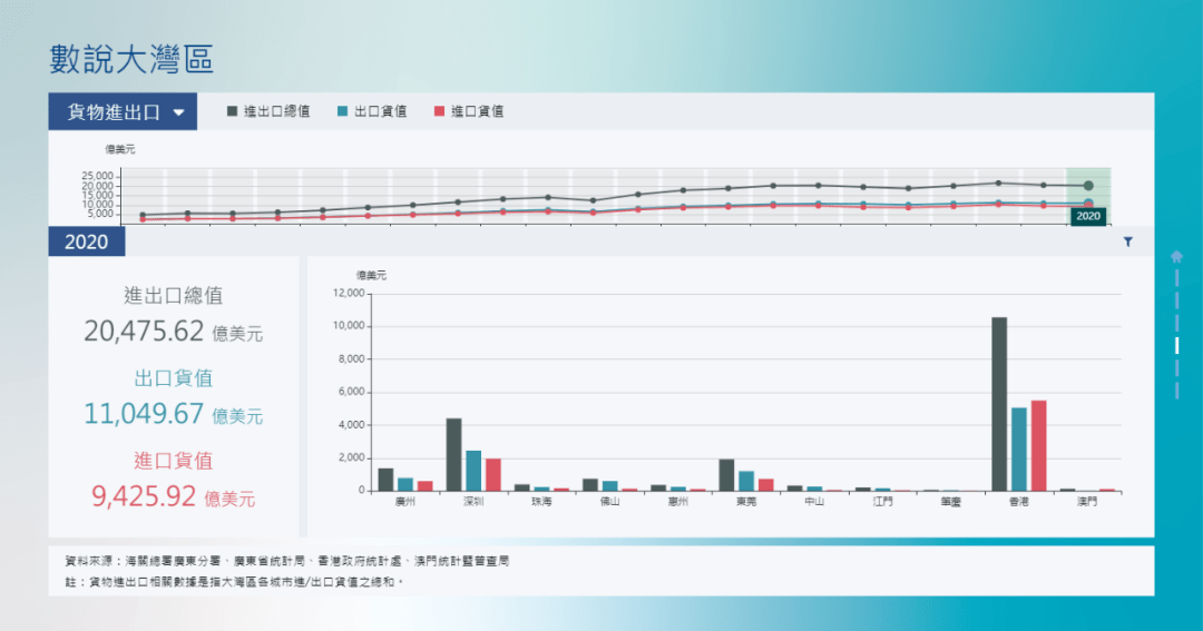 新澳门今期开奖结果查询表图片,新澳门今期开奖结果查询表图片，探索彩票世界的神秘面纱