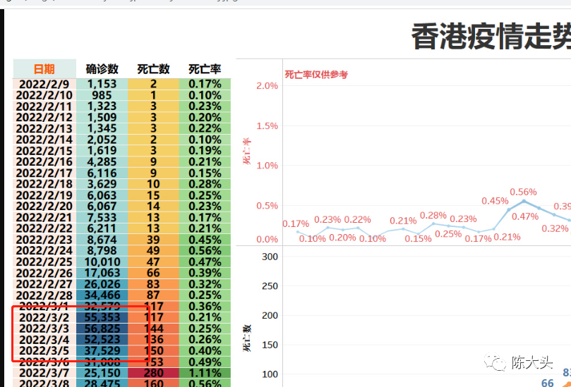 香港免费六会彩开奖结果,香港免费六会彩开奖结果，探索与解析