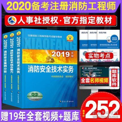 正版资料免费综合大全,正版资料免费综合大全，探索知识的宝库