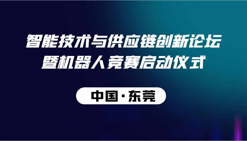 胜利精密重组最新消息,胜利精密重组最新消息，重塑企业架构，开启新篇章