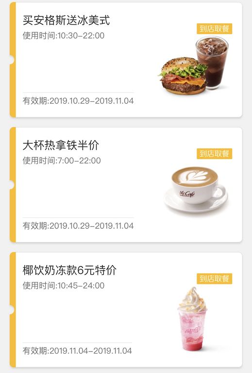 天下彩9944cc免费资料,天下彩9944cc免费资料，警惕背后的风险与违法犯罪问题