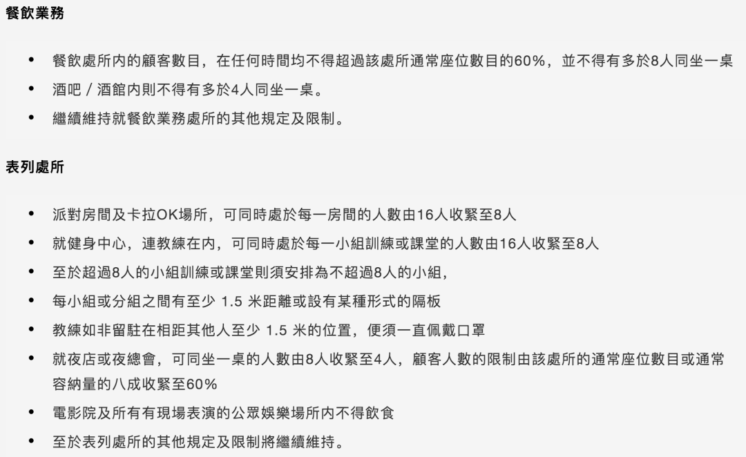 澳门开奖结果+开奖记录表013,澳门开奖结果及开奖记录表（013期分析）