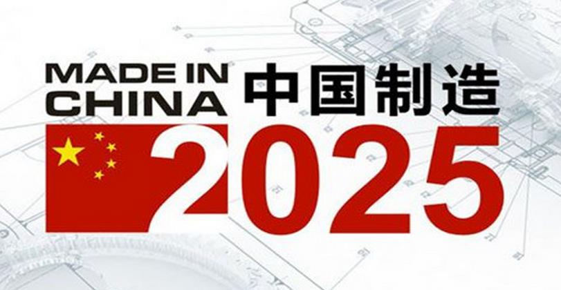 2025新奥精准资料免费大全,2025新奥精准资料免费大全——探索未来能源领域的宝藏