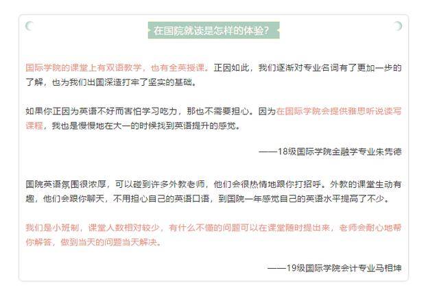 新澳资料免费大全,新澳资料免费大全——探索与获取知识的宝库