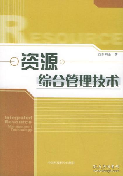 4949资料正版免费大全,探索正版资源的世界，4949资料正版免费大全