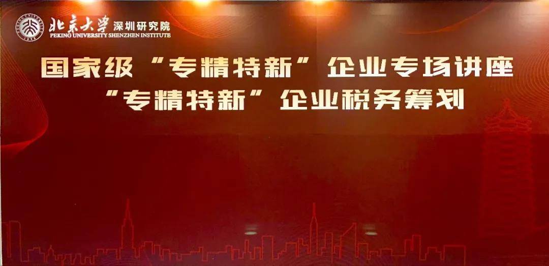 2025今晚香港开特马,香港特马盛宴，期待今晚2025的盛况