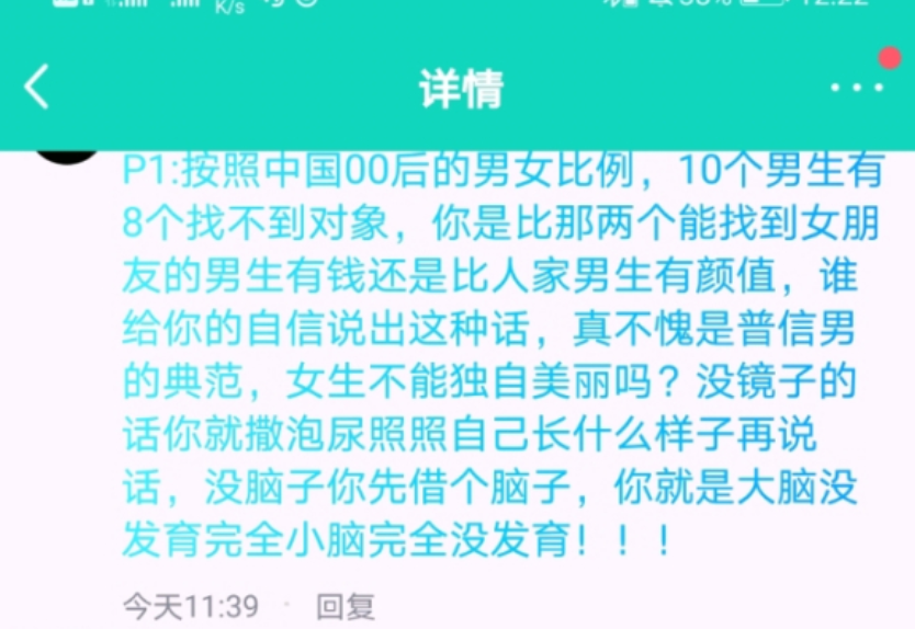 刘百温精准免费资料大全,刘百温精准免费资料大全，知识宝库，助力个人成长