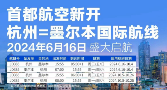 2025香港正版资料免费看,探索香港资讯，2025正版资料的免费观看之道