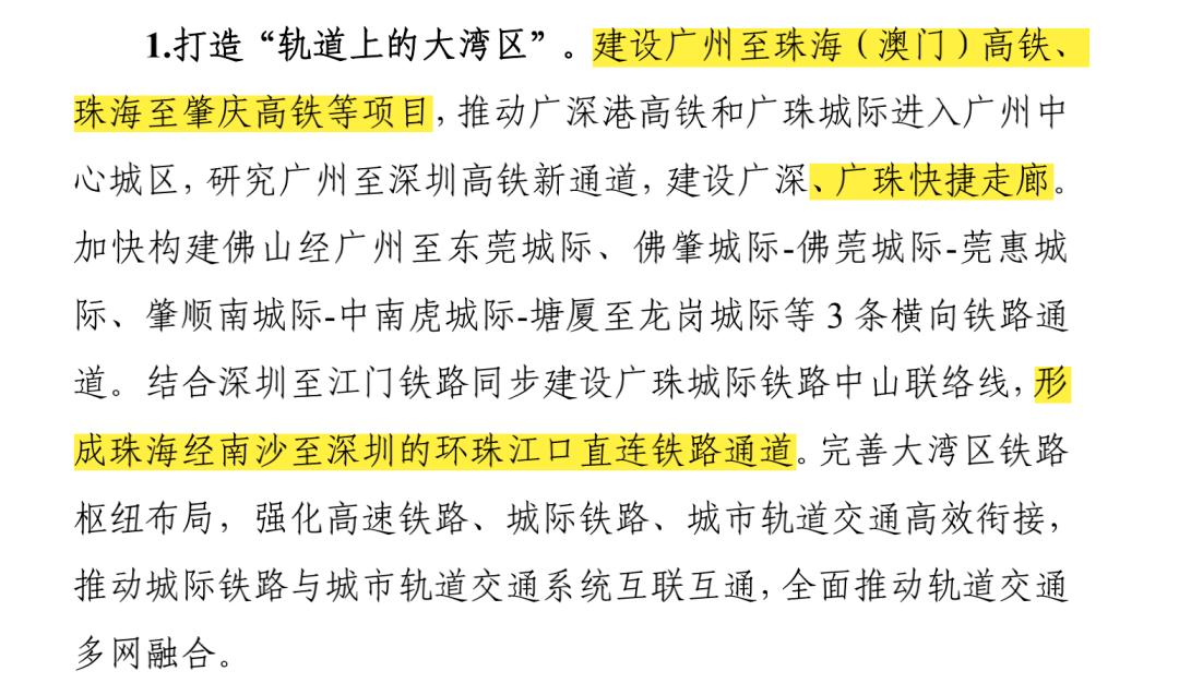 2025澳家婆一肖一特,探索未来，聚焦澳家婆与生肖特肖的独特魅力到2025年