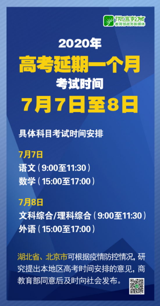 新澳好彩免费资料查询302期,新澳好彩免费资料查询第302期详解