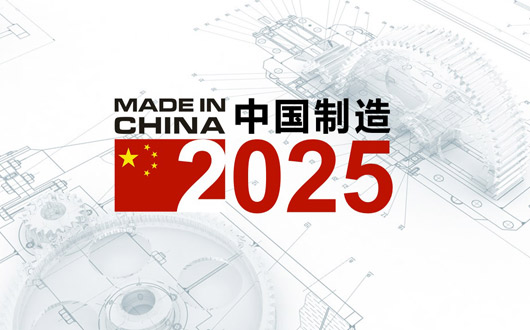 2025新澳资料大全免费,全面解析，2025新澳资料大全免费资源汇总