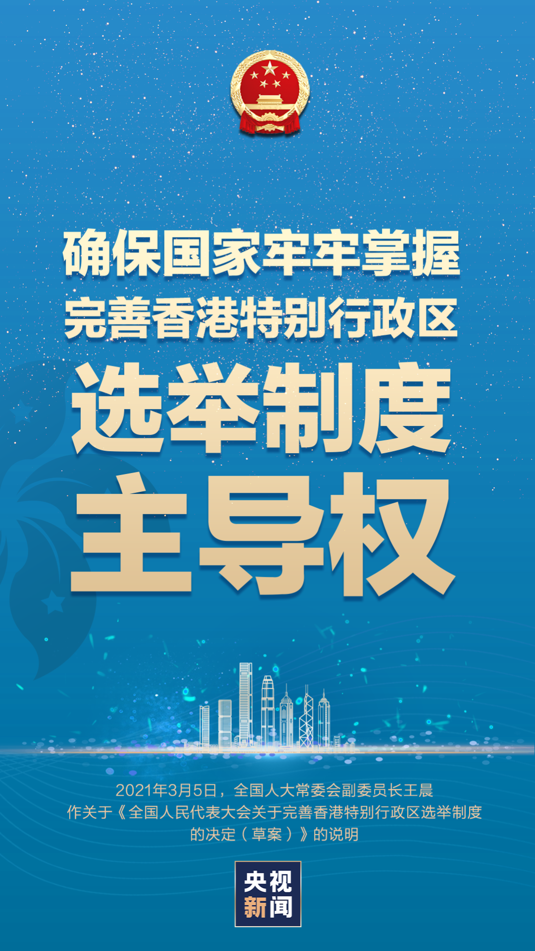 香港正版资料免费资料大全一,香港正版资料免费资料大全一，探索与发现之旅