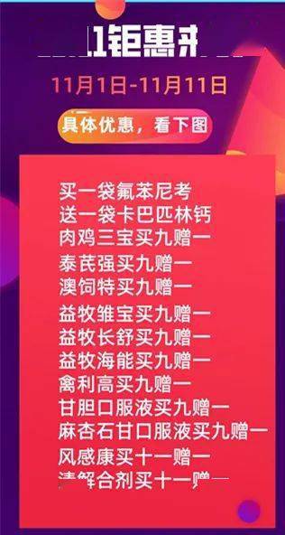 2025年澳门特马今晚号码,探索未来，关于澳门特马2025年今晚号码的探讨