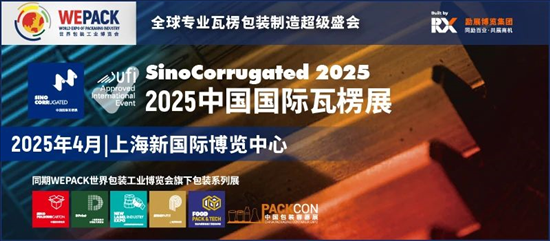 2025年香港免费资料,探索香港未来，2025年香港免费资料展望